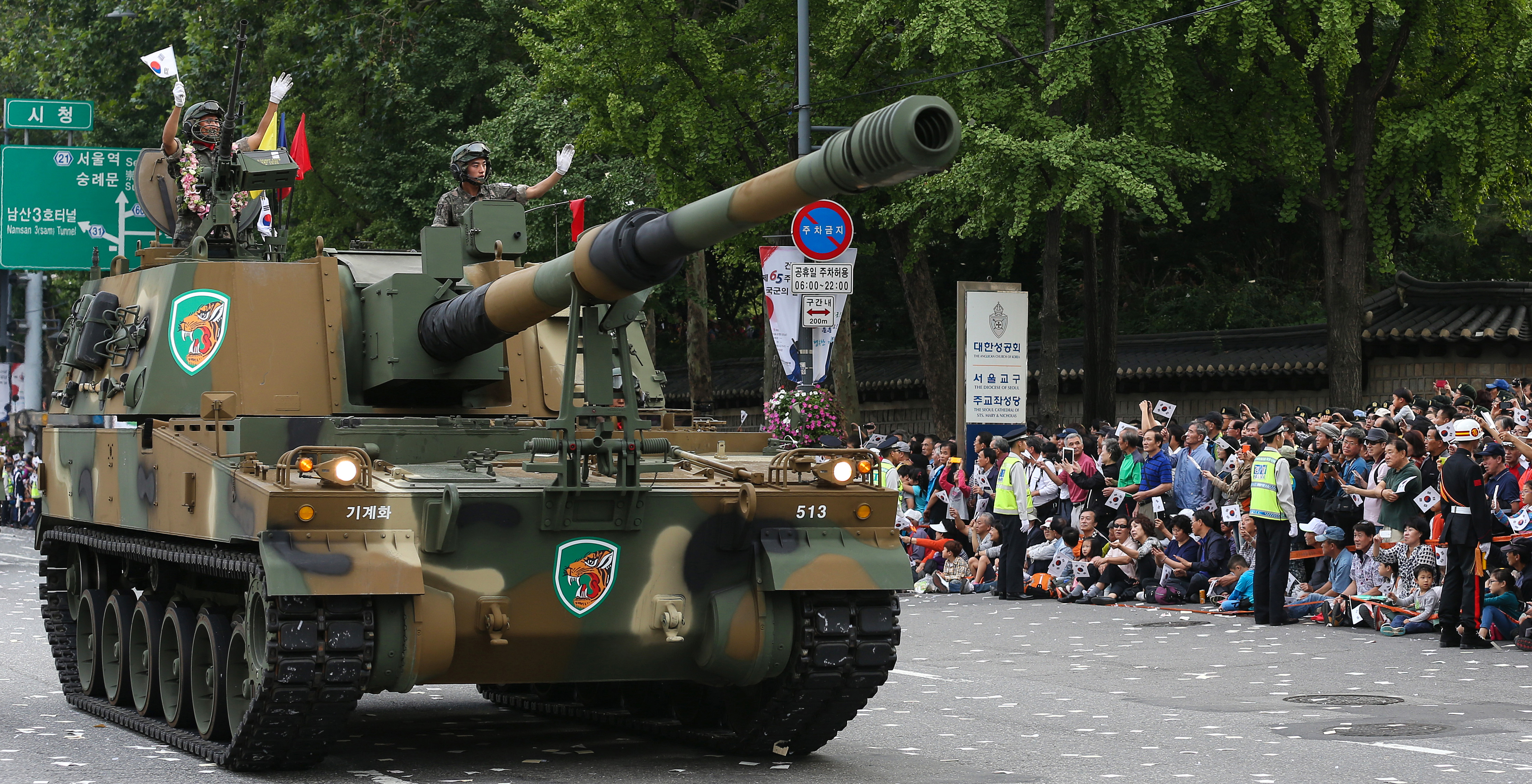 South Korea to hold first military parade in downtown Seoul in 10 years