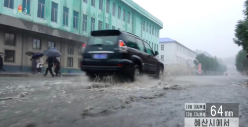 Seoul warns heavy rain to hit North Korea, calls for monitoring water levels