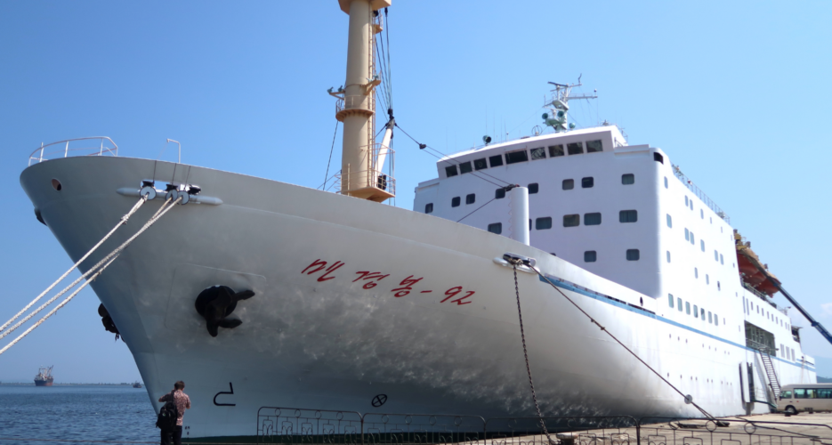 Famous North Korean ferry makes rare visit to port nearest to Russia