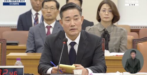 Defense minister nominee vows to end 2018 military agreement with North Korea