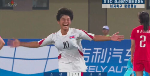 North Korea hails women’s soccer victory over South Korean ‘puppets’