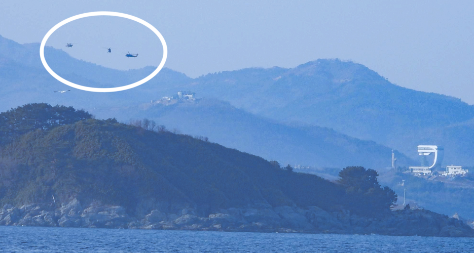 ROK choppers spotted near DMZ after collapse of military deal with North Korea