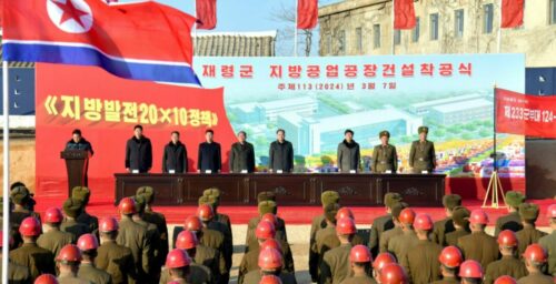 North Korea starts building factories in 13 more areas for rural development