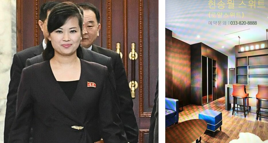 South Korean hotel removes name of Kim Jong Un aide from marketing for VIP suite