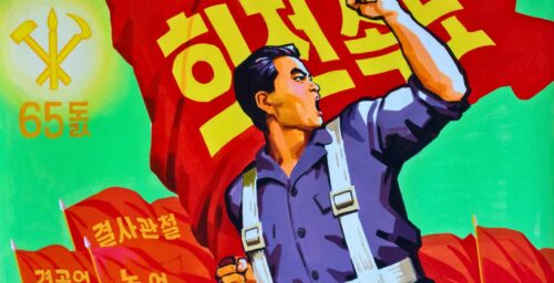 The communist front that North Korea targeted in its unification policy overhaul