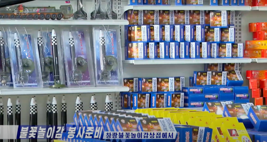 North Korean store hawks new fireworks modeled on its mightiest missile