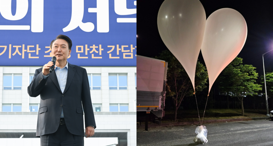 North Korean trash balloon lands inside South Korean presidential compound