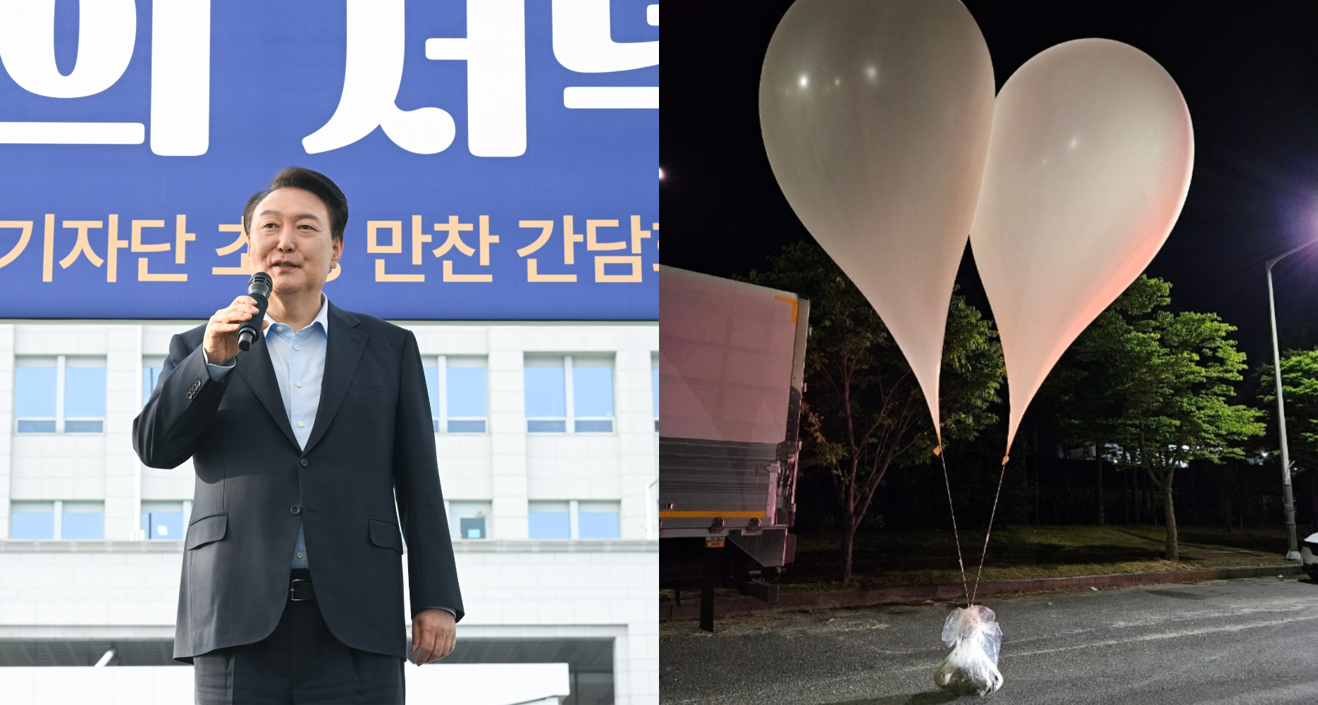 North Korean trash balloon lands inside South Korean presidential ...