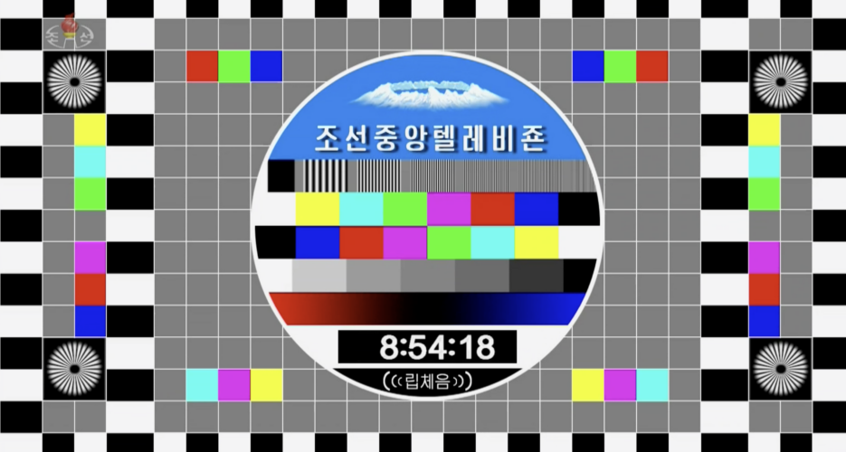 5G networks interfering with reception of North Korean TV after satellite switch