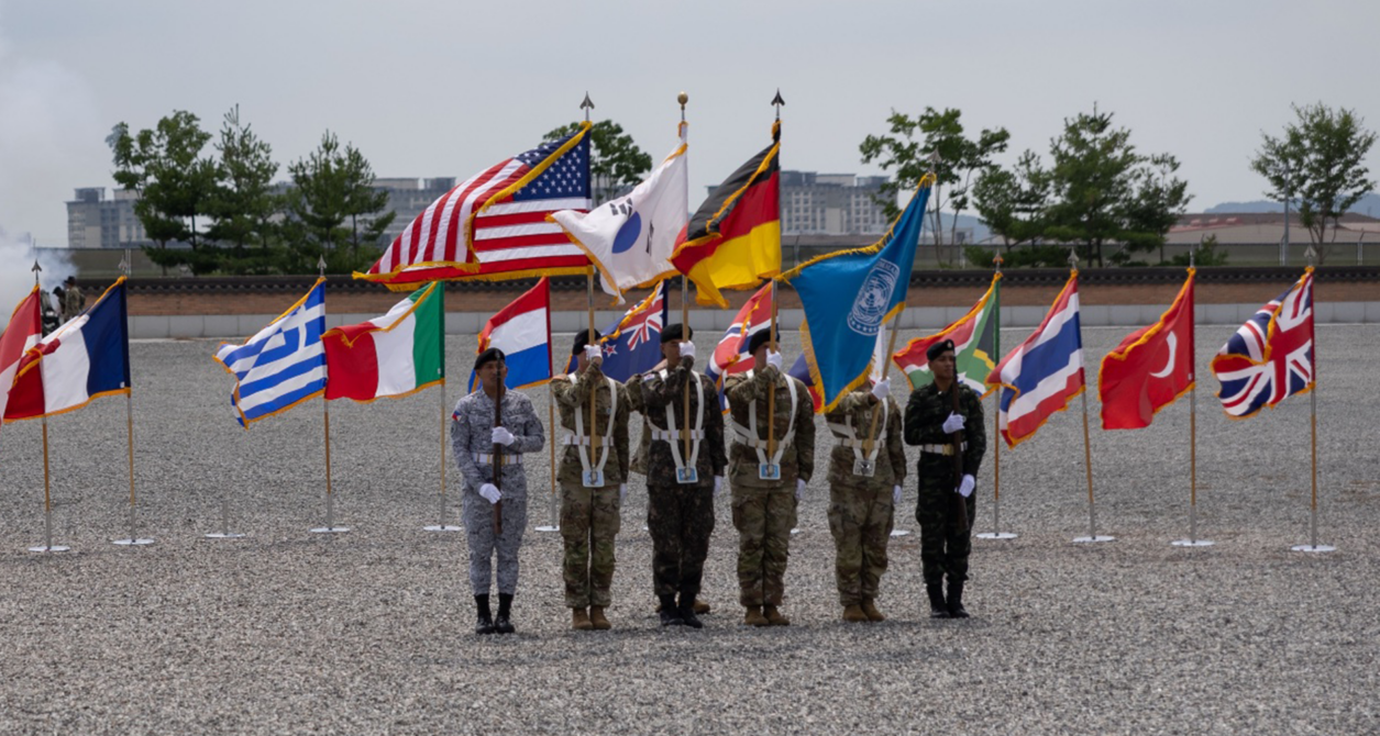 Un Command North Korea slams Germany for joining US-led UN Command overseeing ...
