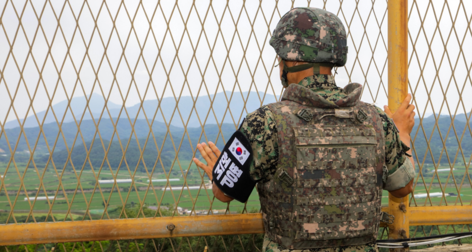 North Korean crosses DMZ into South in second suspected defection this month