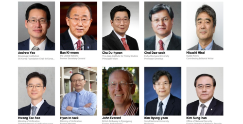 Seoul defends all-male speaker lineup for upcoming forum on North Korea