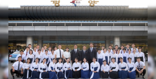 Ethnic Korean students in Japan visit North Korea for first time since pandemic