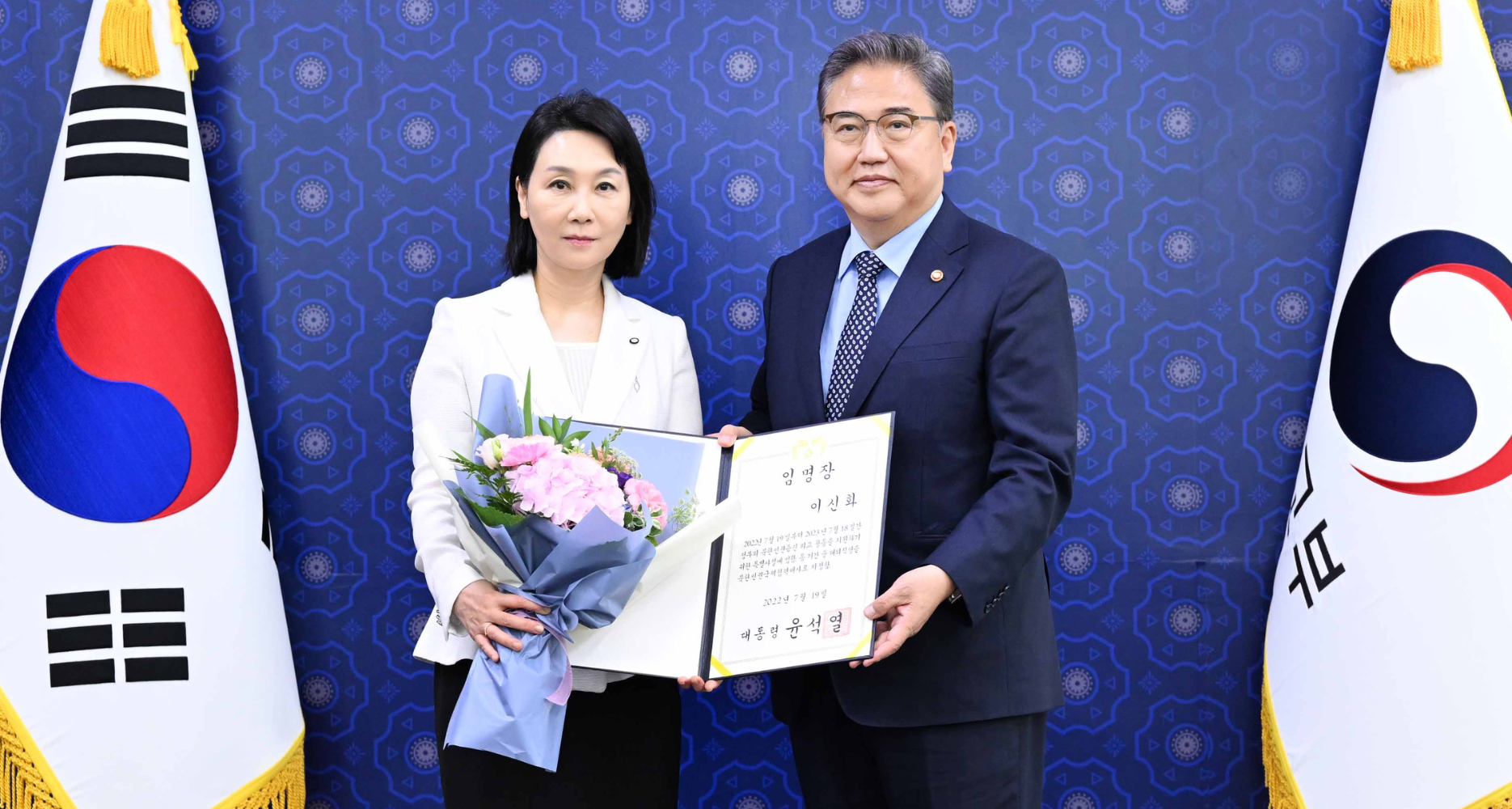 Outgoing special envoy says Seoul must lead North Korean human rights ...