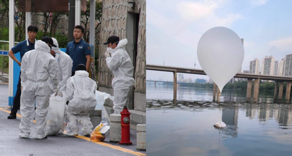 North Korea launches hundreds of trash balloons for second straight day