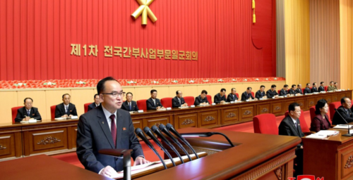 Kim Jong Un promotes loyalty to his rule with first event on cadre development