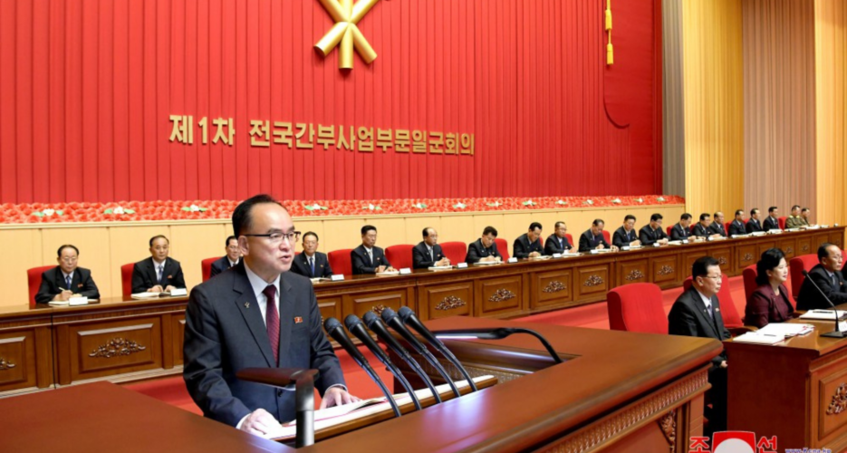 Kim Jong Un promotes loyalty to his rule with first event on cadre development