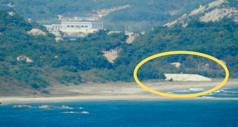 North Korea building concrete wall on eastern inter-Korean border, photos show