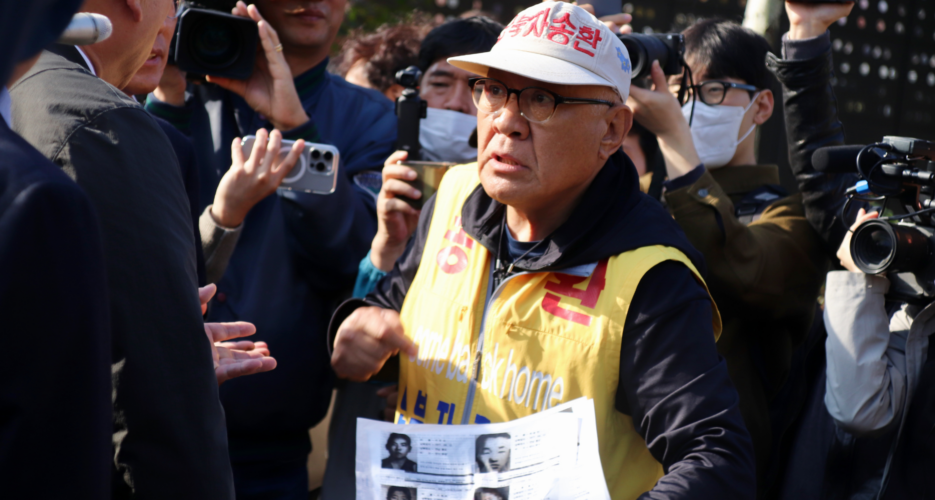 ROK border residents clash with activists over anti-North Korea leafleting