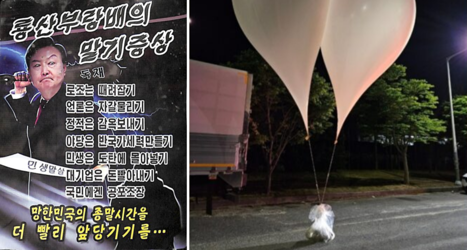 North Korea uses balloons to scatter anti-Yoon propaganda leaflets over Seoul