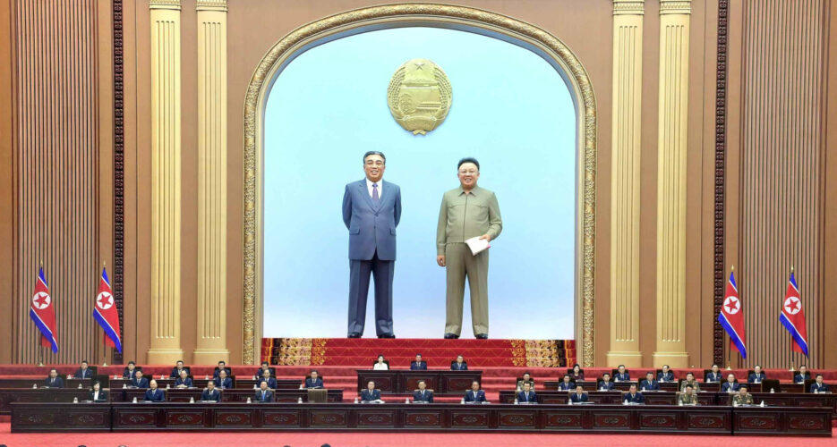 North Korea ends assembly session without announcing unification policy changes