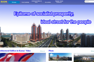 North Korea launches new construction website, rare addition to online presence