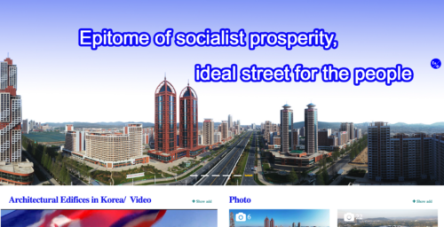 North Korea launches new construction website, rare addition to online presence