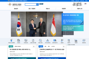 Seoul’s defense ministry hit by DDoS cyberattack, possibly by North Korea