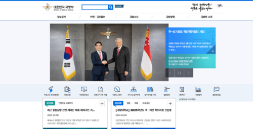 Seoul’s defense ministry hit by DDoS cyberattack, possibly by North Korea