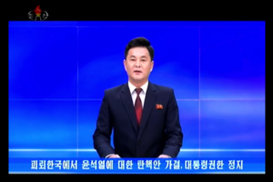 North Korea reports on Yoon’s impeachment two days after National Assembly vote