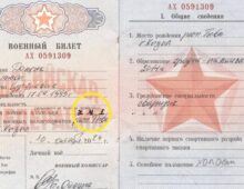 Ukraine claims North Korean troops killed in Kursk carried fake IDs