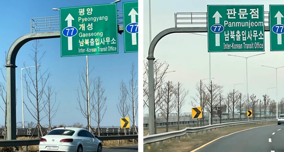 South Korea drops North Korean city names from signs on border highway