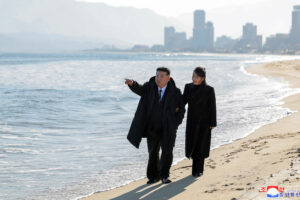 North Korea delays opening of giant Wonsan Kalma resort again to June 2025