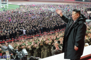 Kim Jong Un rings in New Year at concert but makes no new policy announcements