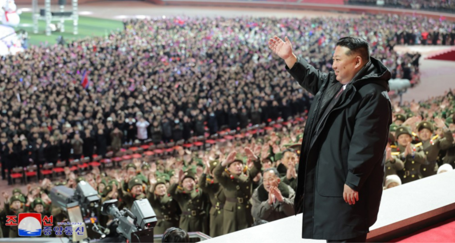 Kim Jong Un rings in New Year at concert but makes no new policy announcements