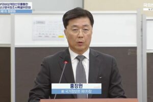 Ex-ROK spy official likens Yoon’s martial law orders to North Korean tactics