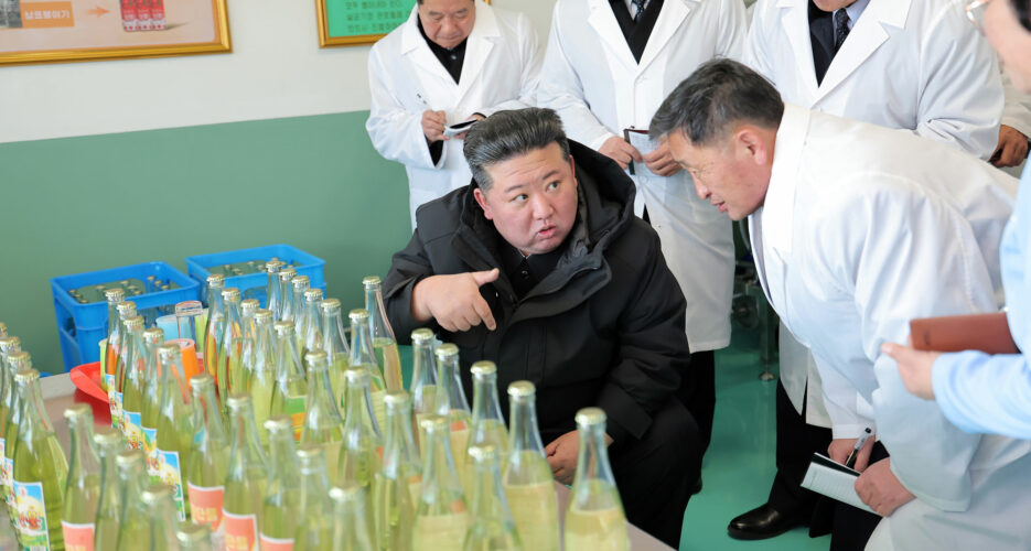 Kim Jong Un stresses rural progress at latest factory opening in southwest