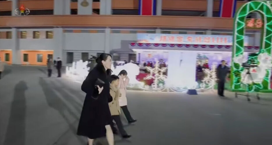 North Korean leader’s sister appears with kids in state media for first time