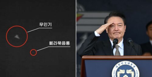 ROK defense ministry rejects ‘baseless’ claims it sought to provoke North Korea