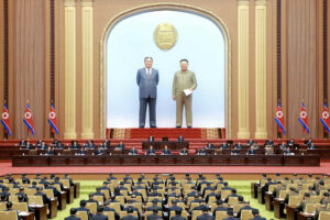 Kim Jong Un skips North Korean assembly session; no word on US policy changes