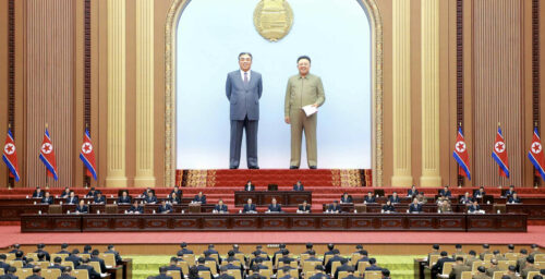 Kim Jong Un skips North Korean assembly session; no word on US policy changes