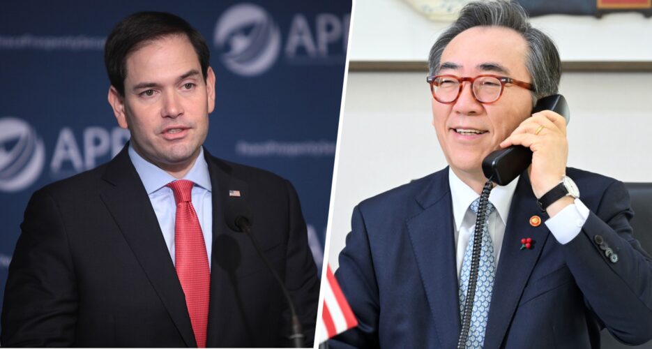 Rubio holds first talks with ROK, Japanese counterparts on North Korean threats