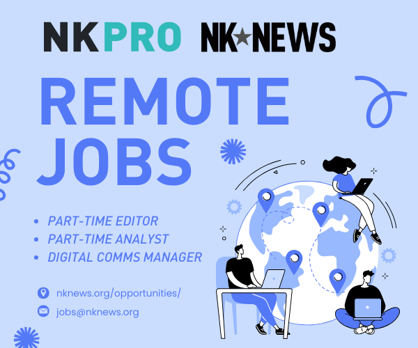 NK News is hiring