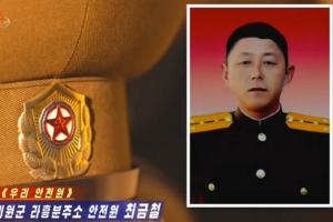 North Koreans mourn police officer in rare mass display of grief for non-leader