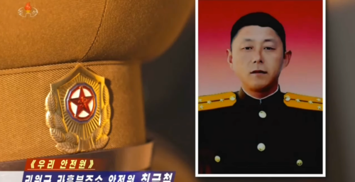 North Koreans mourn police officer in rare mass display of grief for non-leader