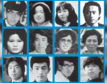 Families of abductees pressure Japan for stronger action against North Korea