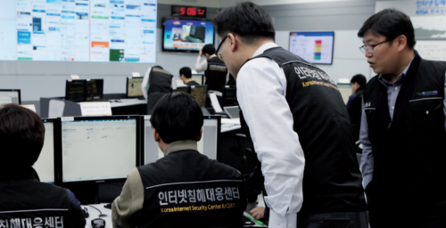 Cyberattack surge on unification ministry raises fears over DPRK-related data