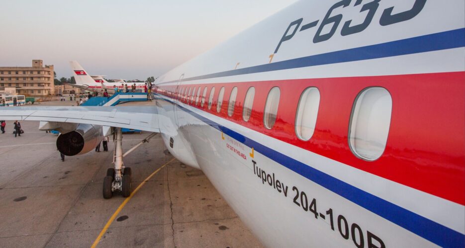 Top Belarusian officials begin three-day trip to North Korea: State media