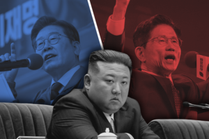 What North Korea sees in the snap ROK election to replace impeached president