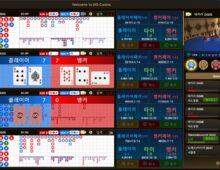 ROK man arrested for helping North Korea rake in millions from gambling sites